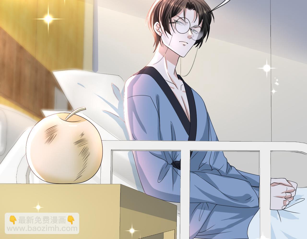 第44话 谁才是真心79