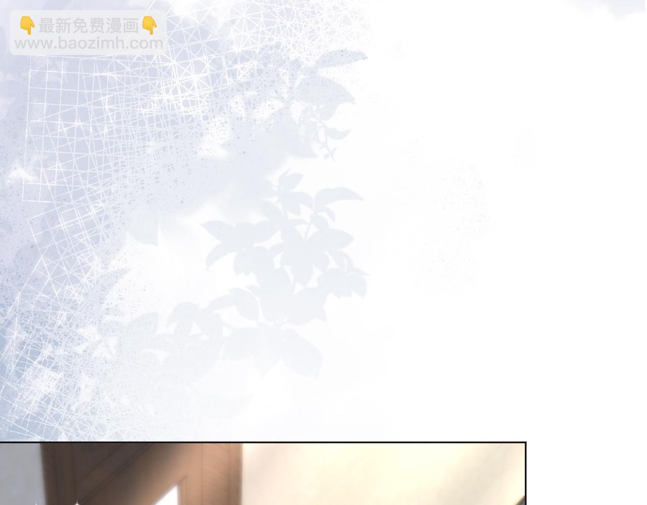 第44话 谁才是真心81