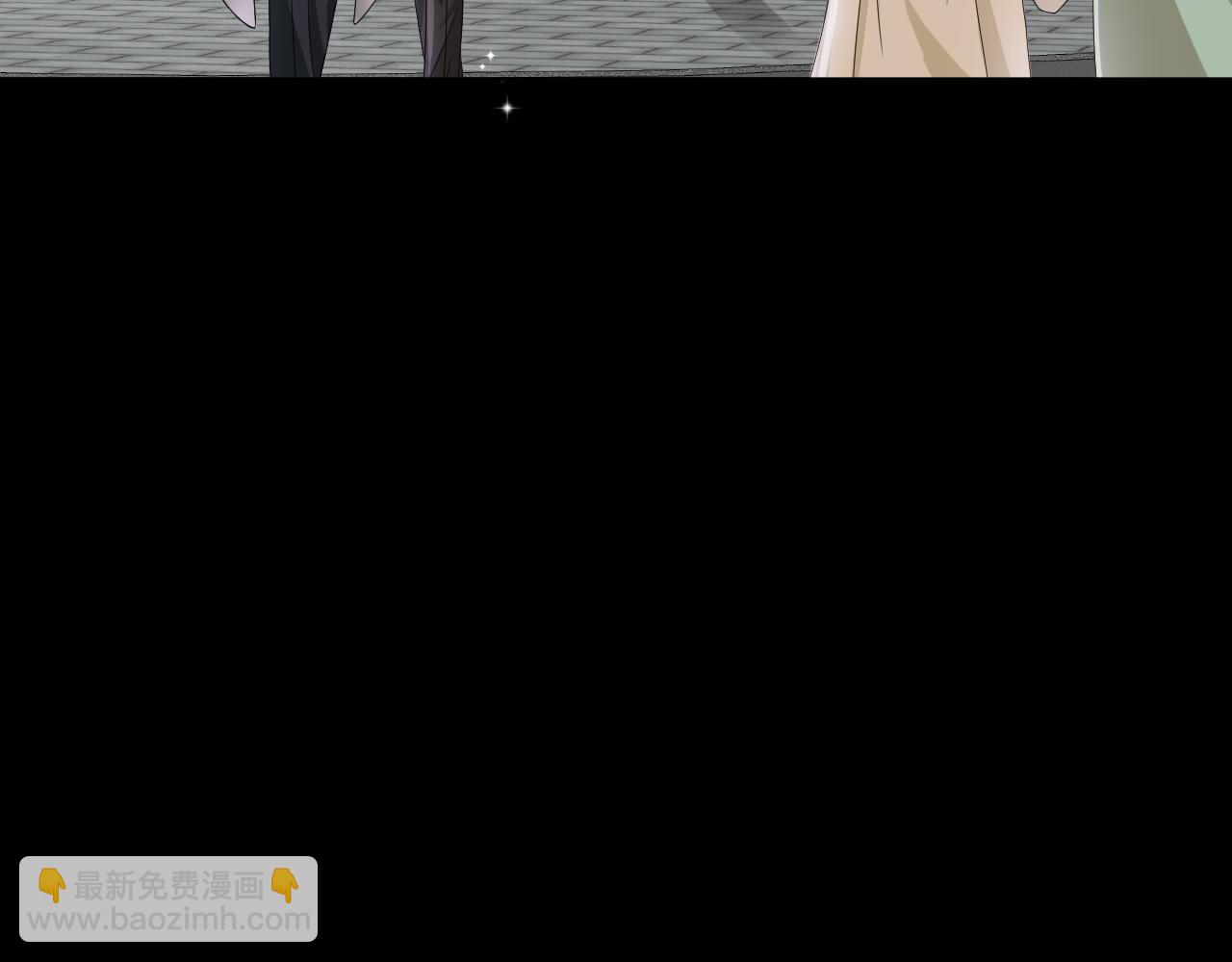第46话 有人要迫害我？14