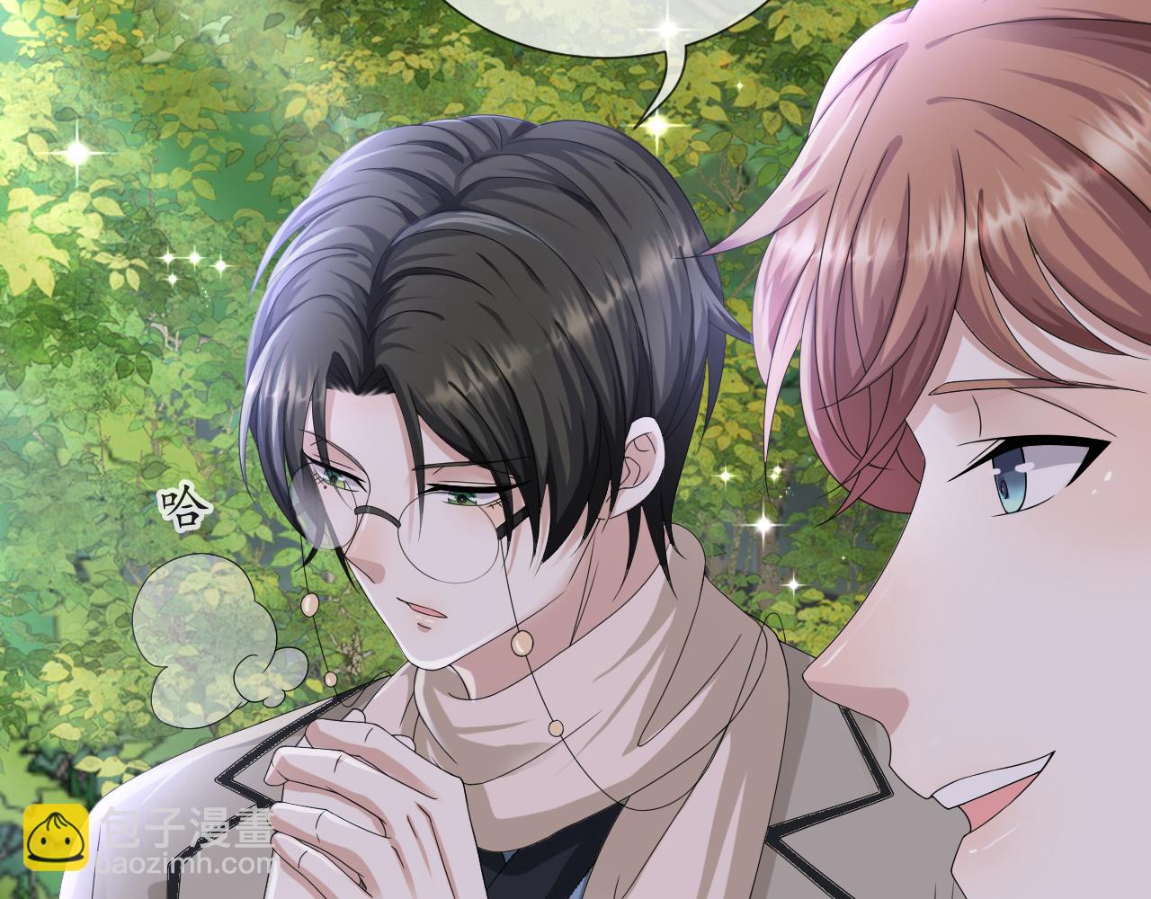 第46话 有人要迫害我？18
