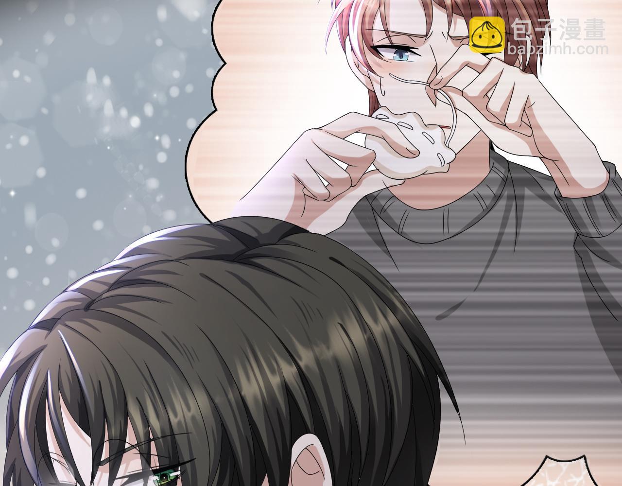 第46话 有人要迫害我？21