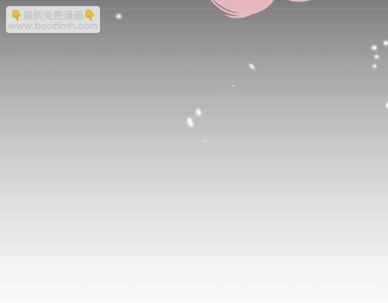 第46话 有人要迫害我？44