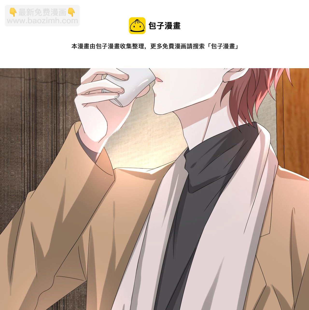 第46话 有人要迫害我？66