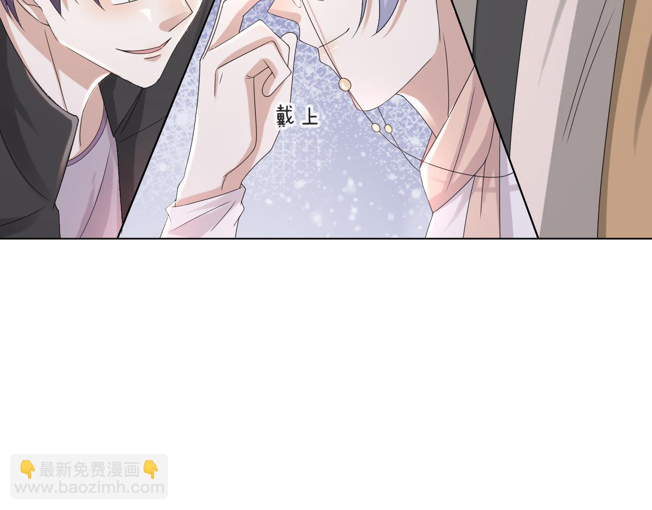 第46话 有人要迫害我？69