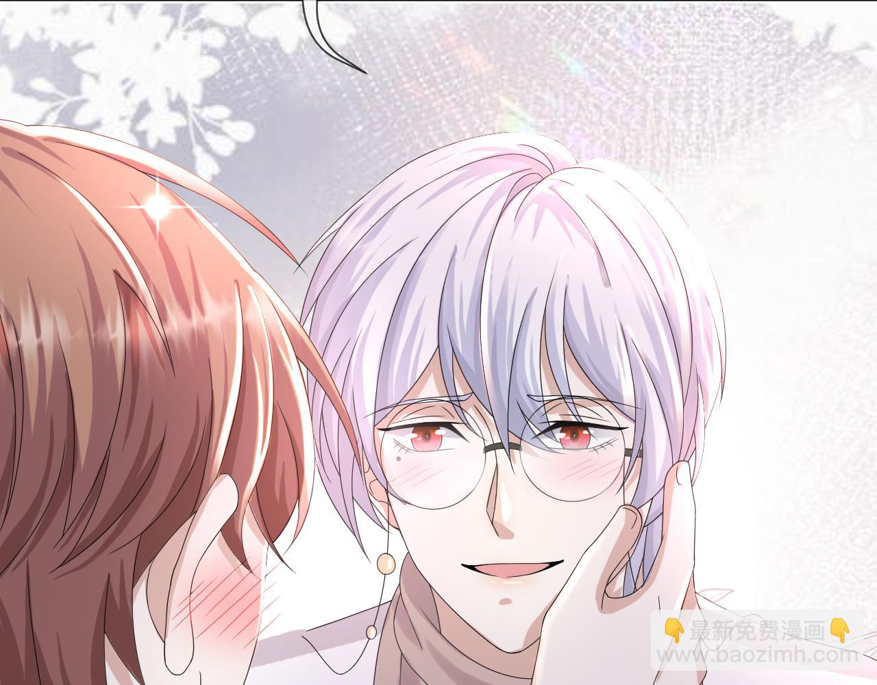 第46话 有人要迫害我？83