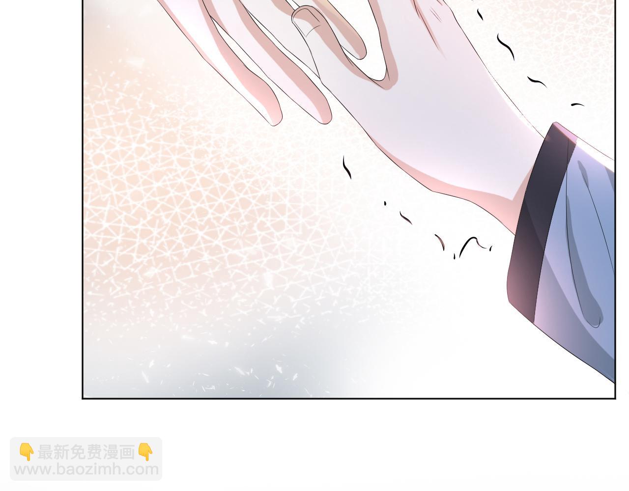 第47话 信任危机108