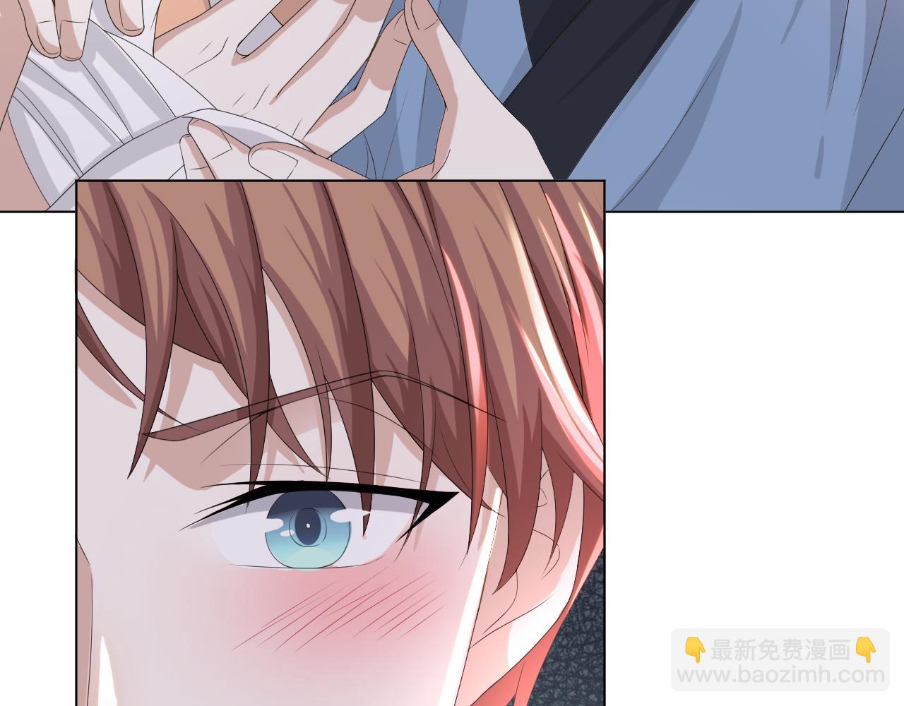 第47话 信任危机125