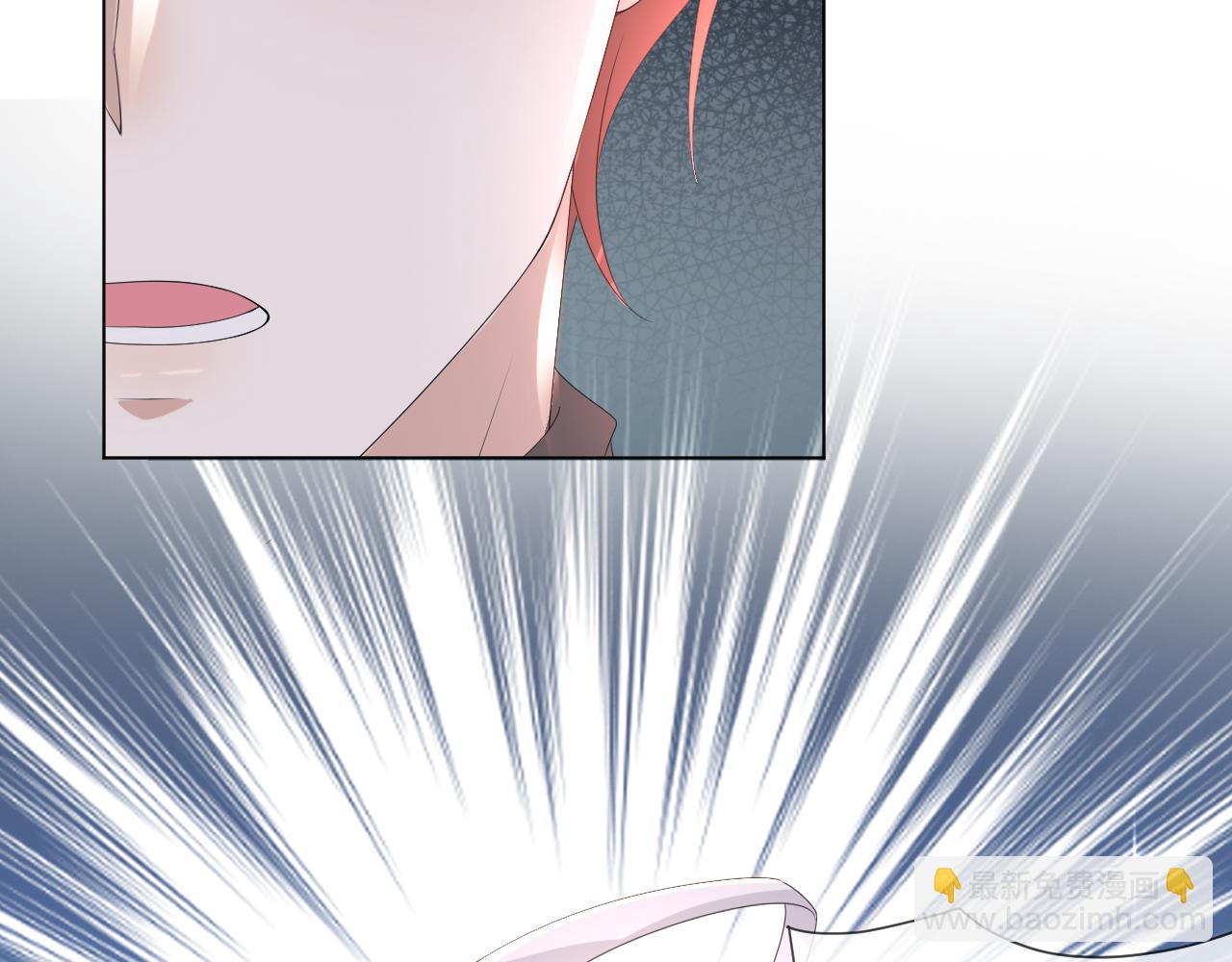 第47话 信任危机126
