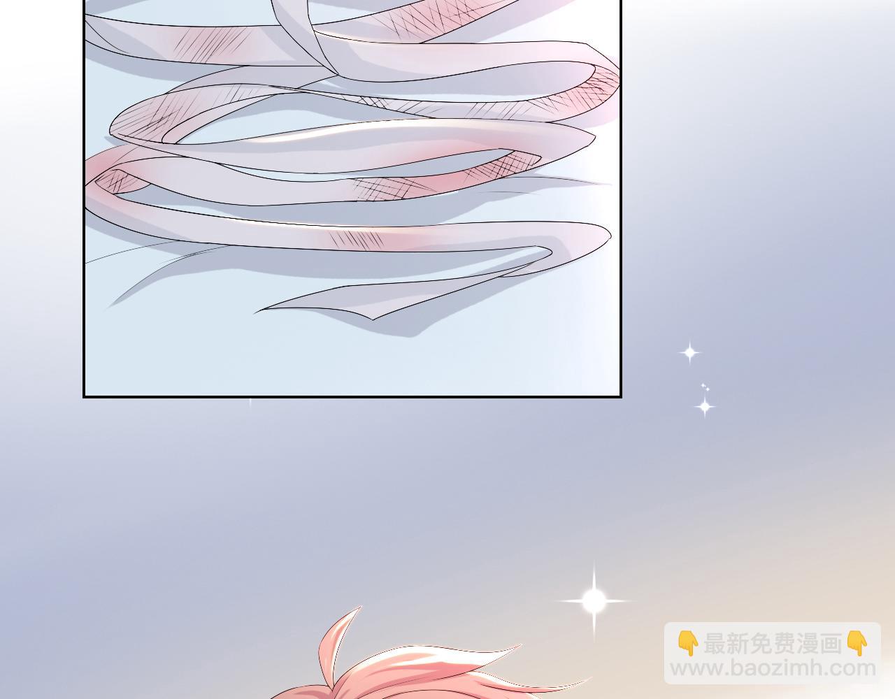 第47话 信任危机93