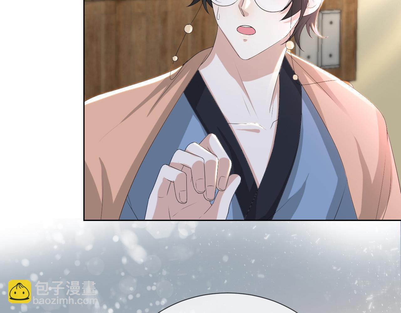 第47话 信任危机96