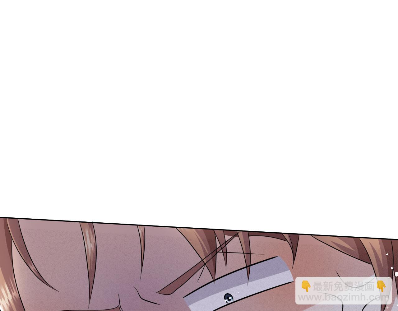 第48话 追妻有成效！101