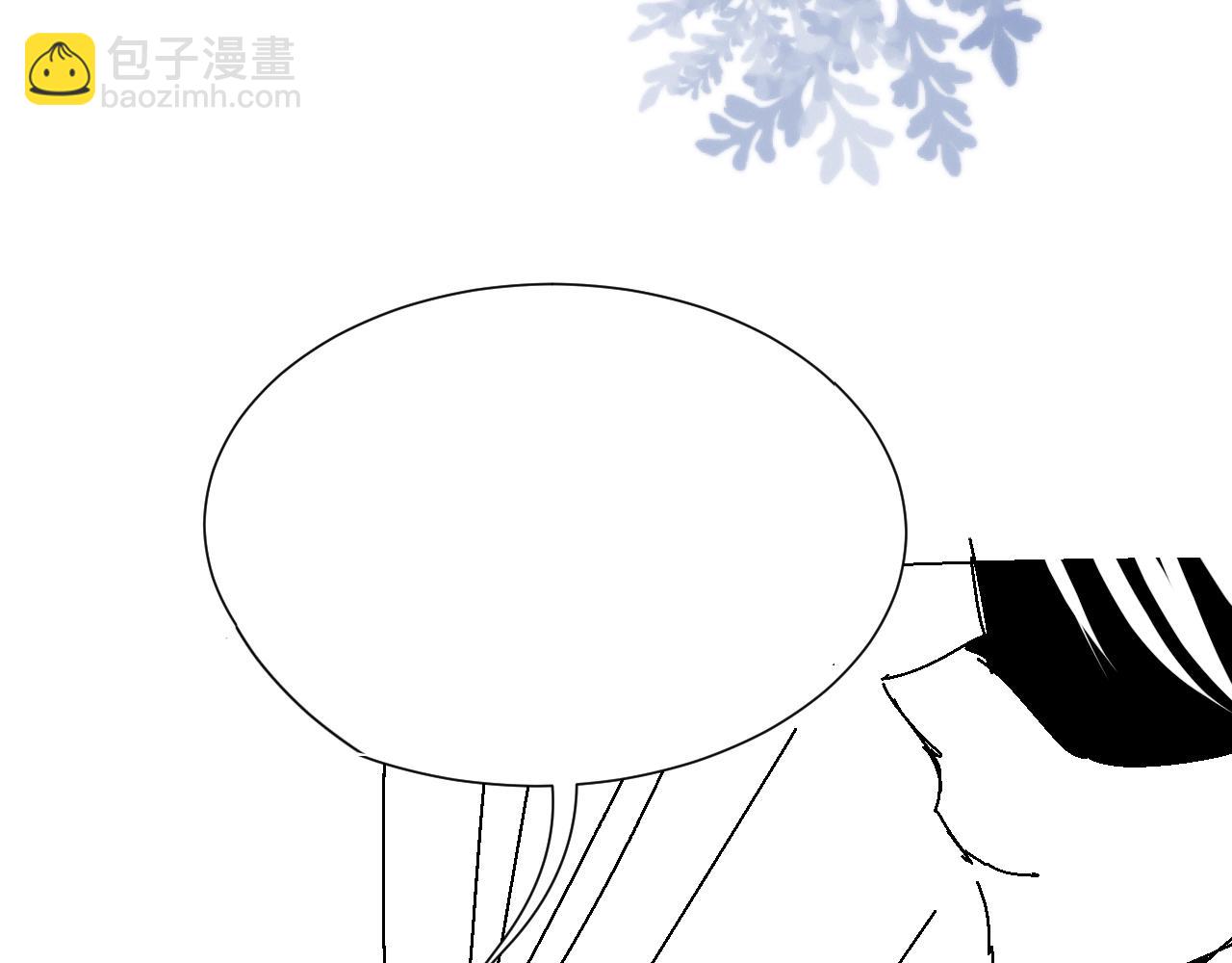 第48话 追妻有成效！121
