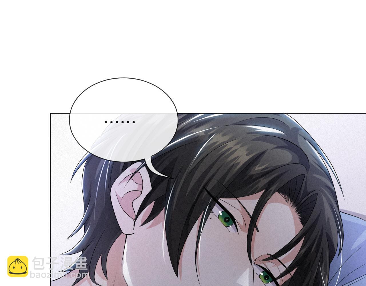第48话 追妻有成效！18