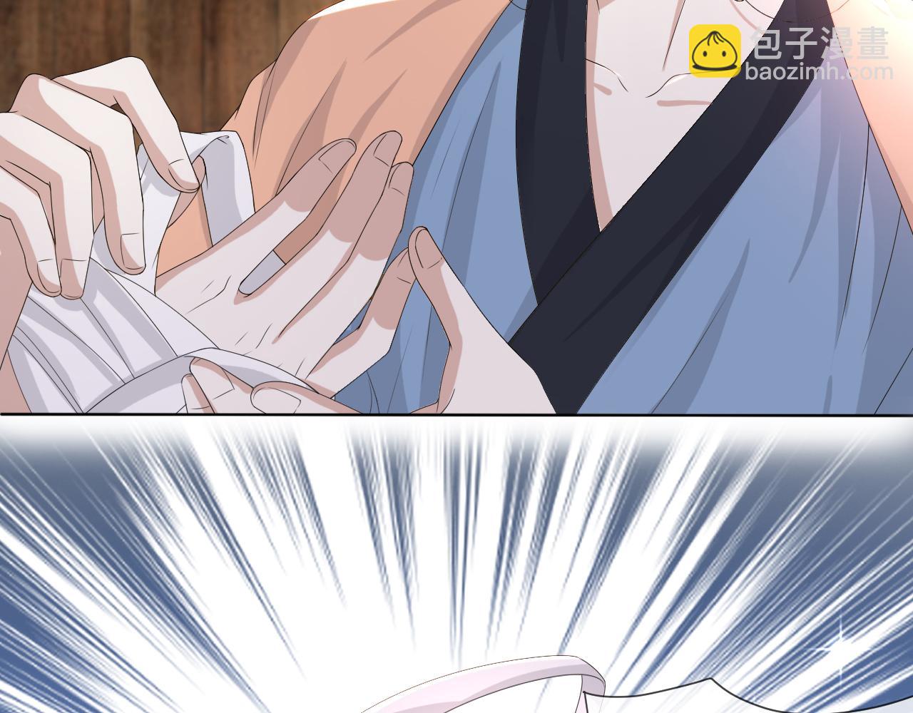 第48话 追妻有成效！2