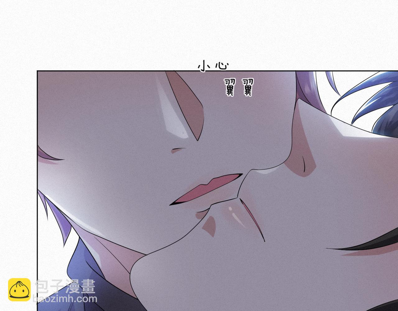 第48话 追妻有成效！48