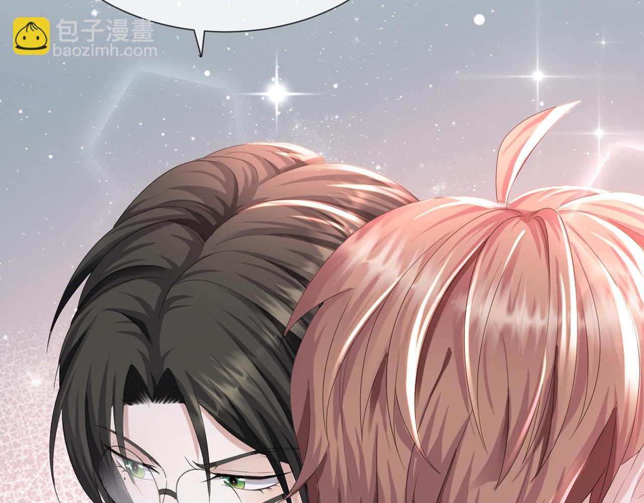 第48话 追妻有成效！5