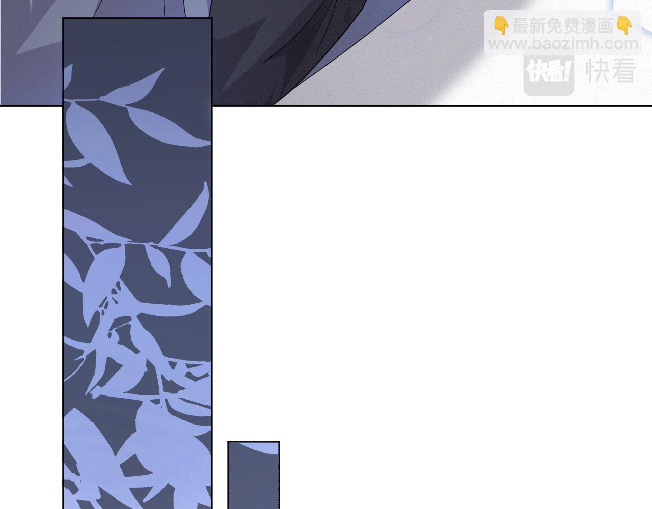第48话 追妻有成效！58