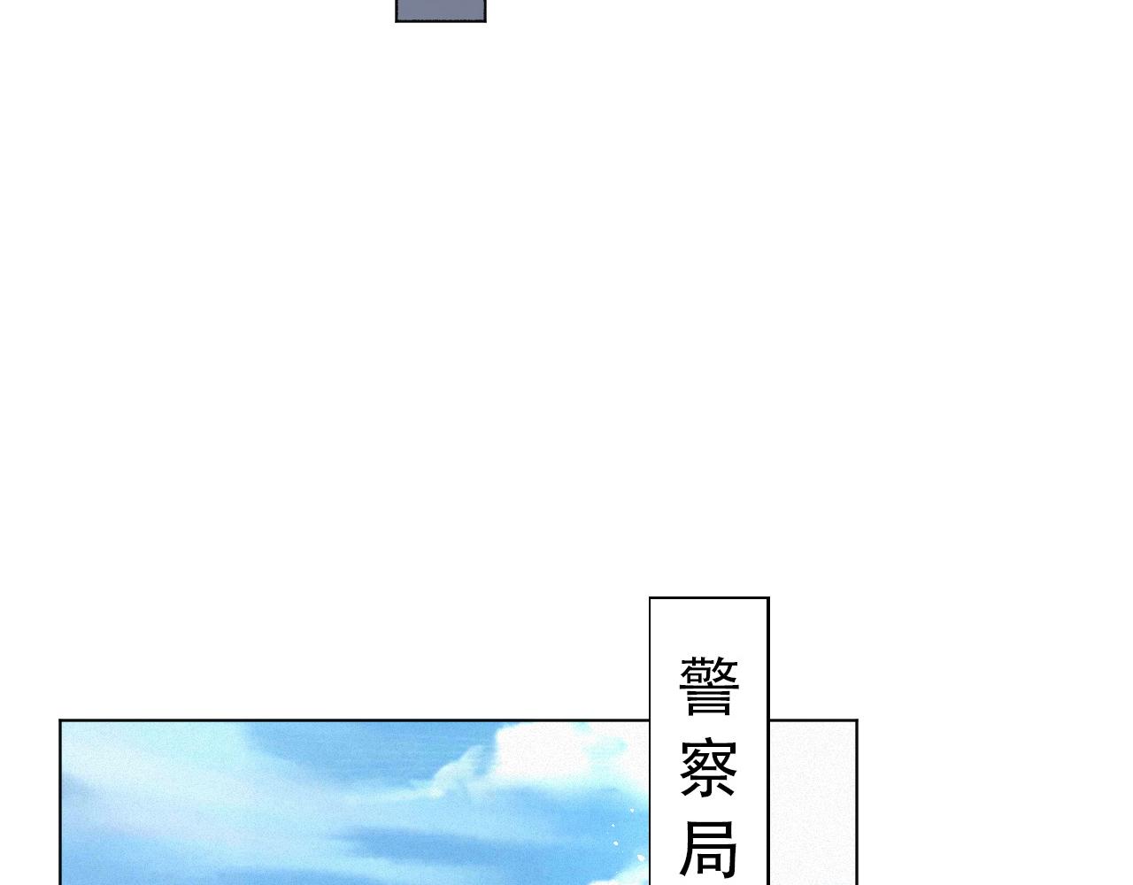 第48话 追妻有成效！60
