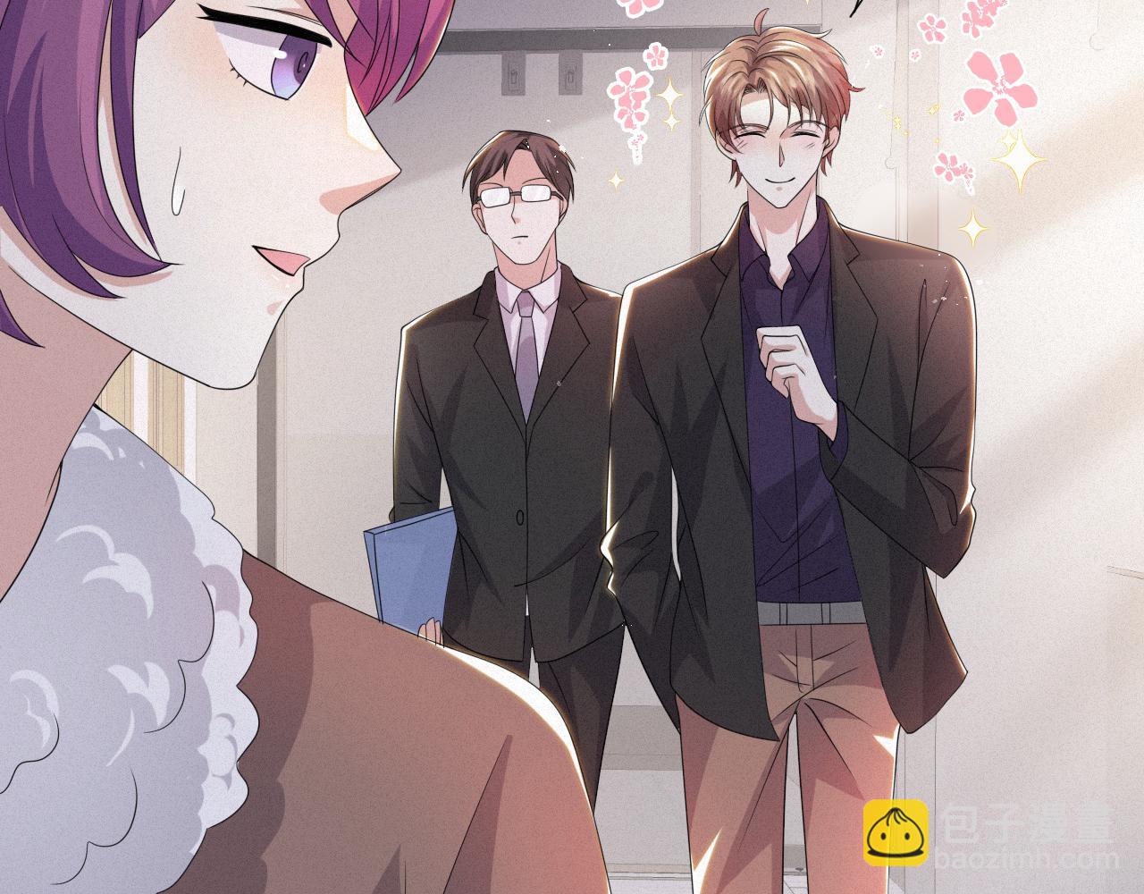 第48话 追妻有成效！63