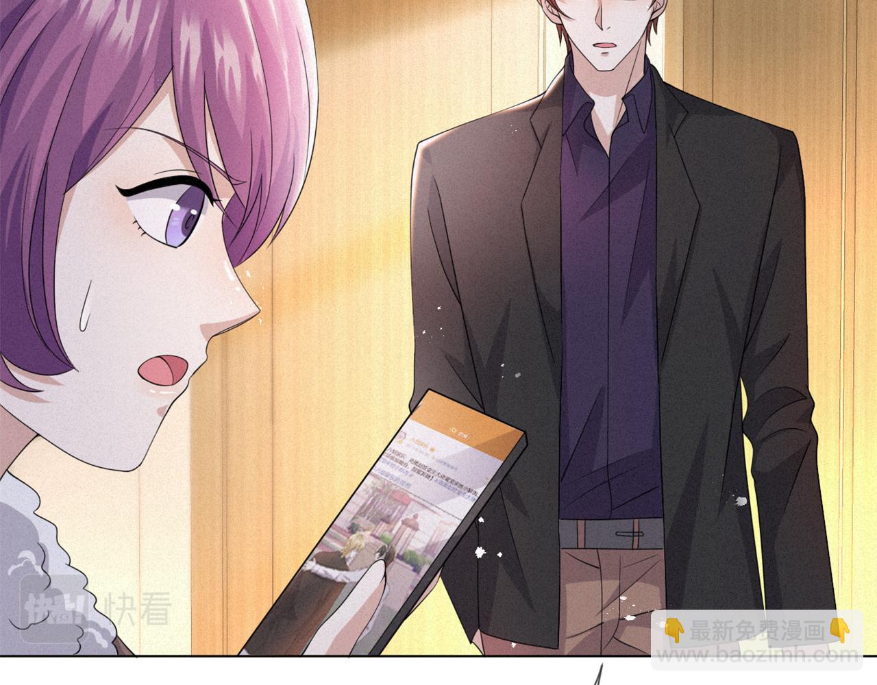 第48话 追妻有成效！85