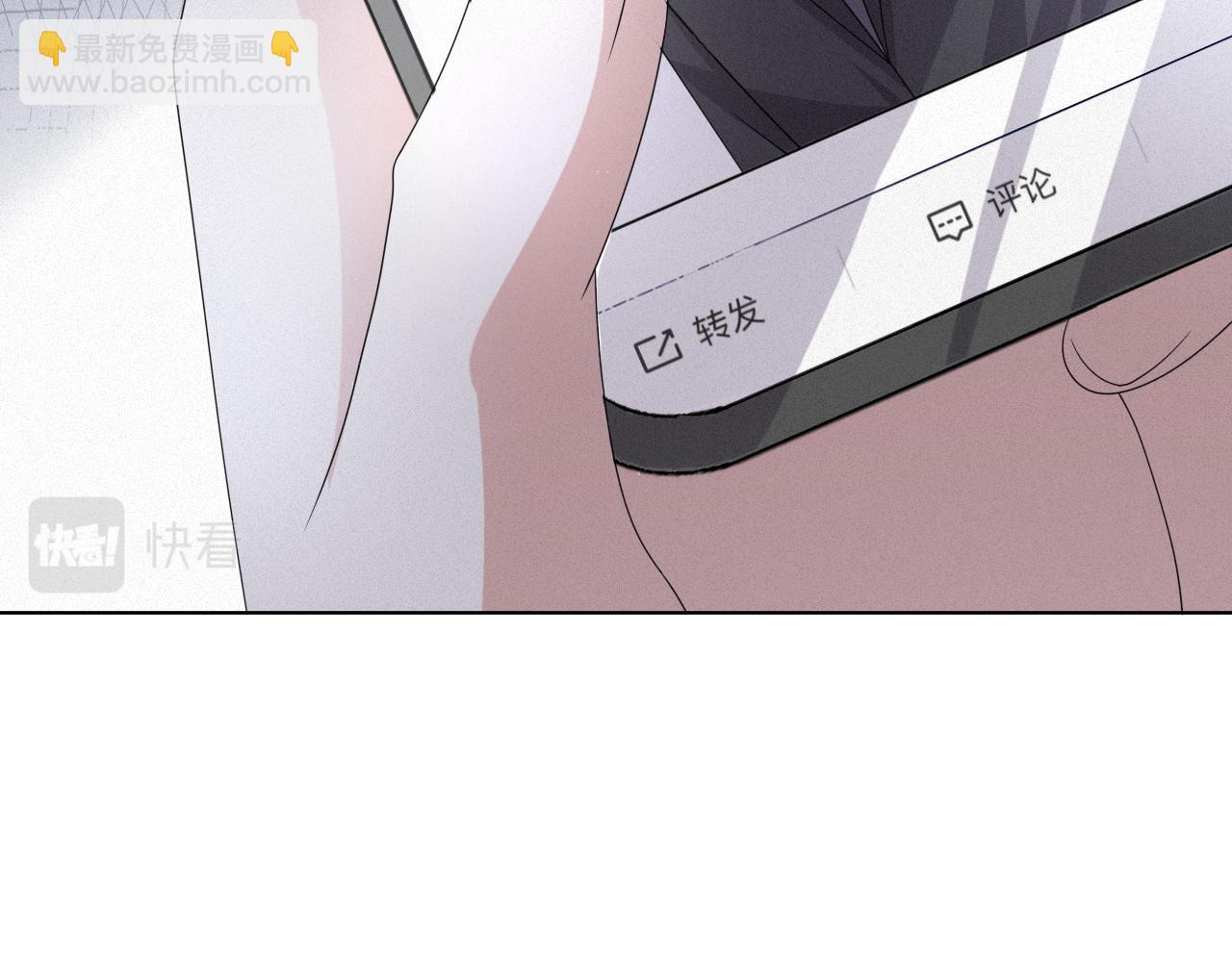 第48话 追妻有成效！97