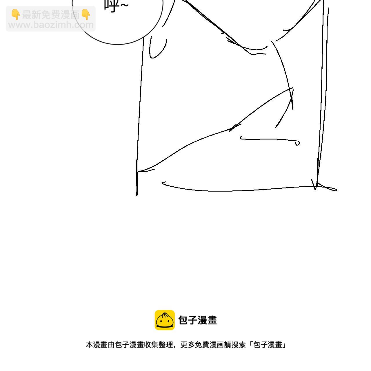第49话 气氛升温100