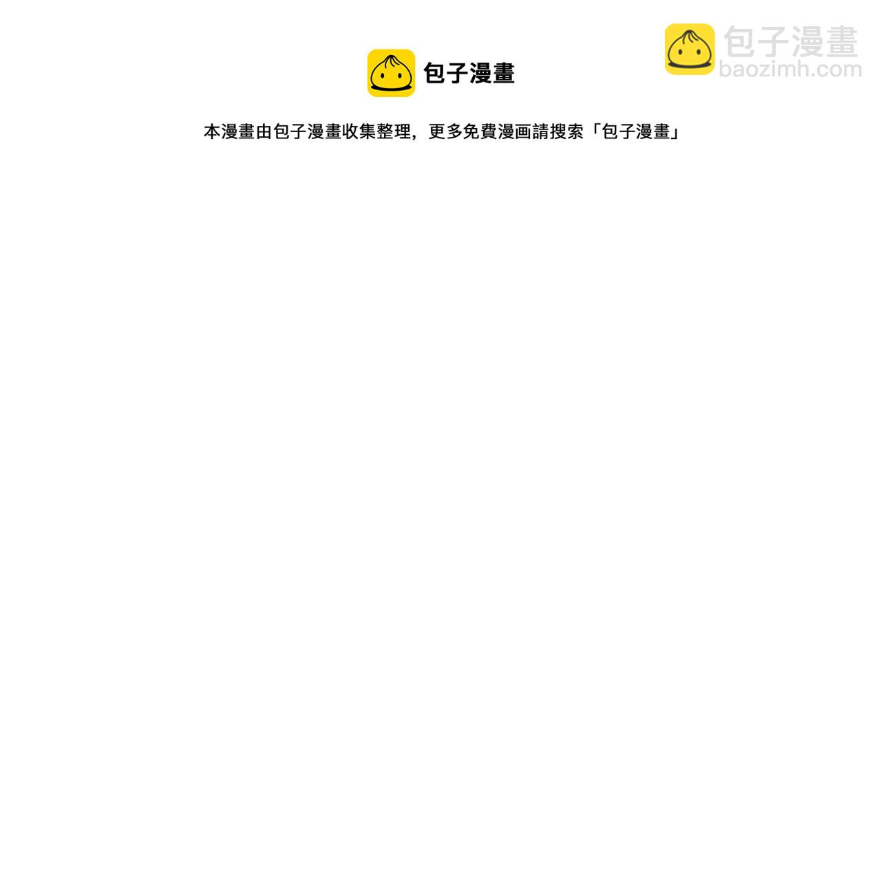第49话 气氛升温36