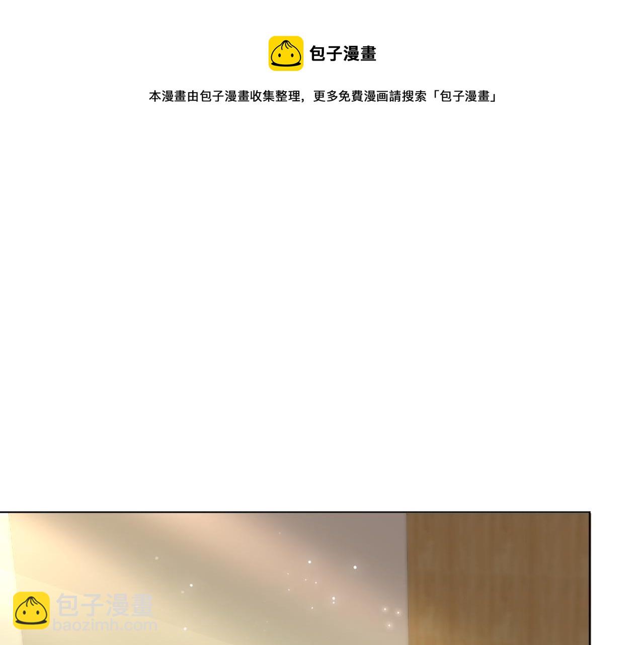 第49话 气氛升温68