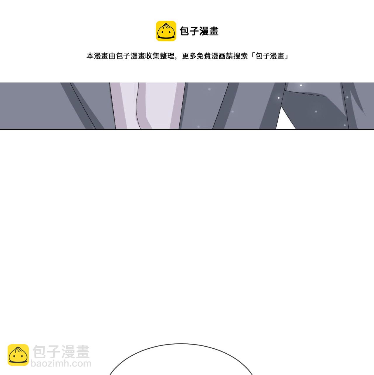 第49话 气氛升温72