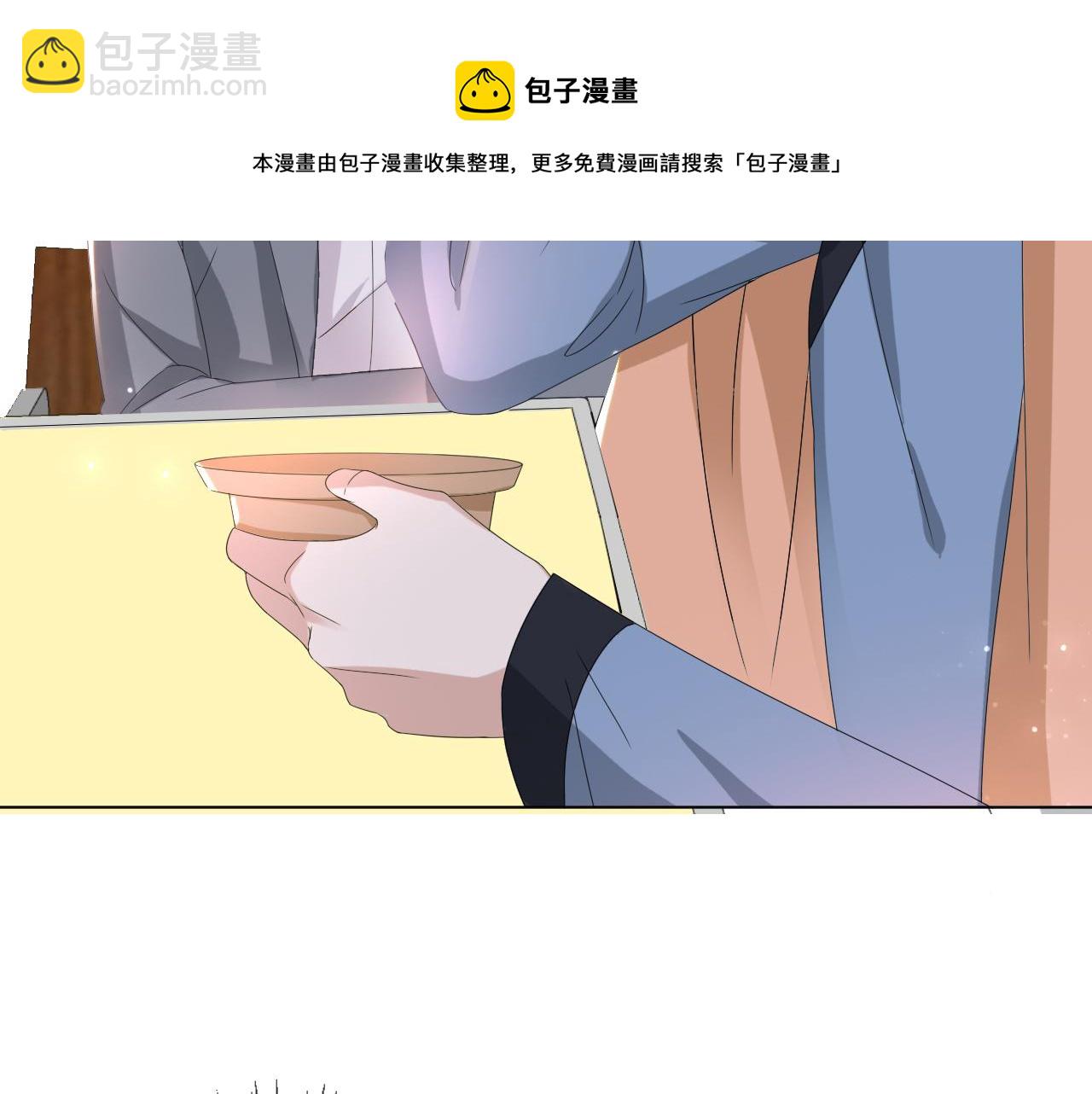 第49话 气氛升温76