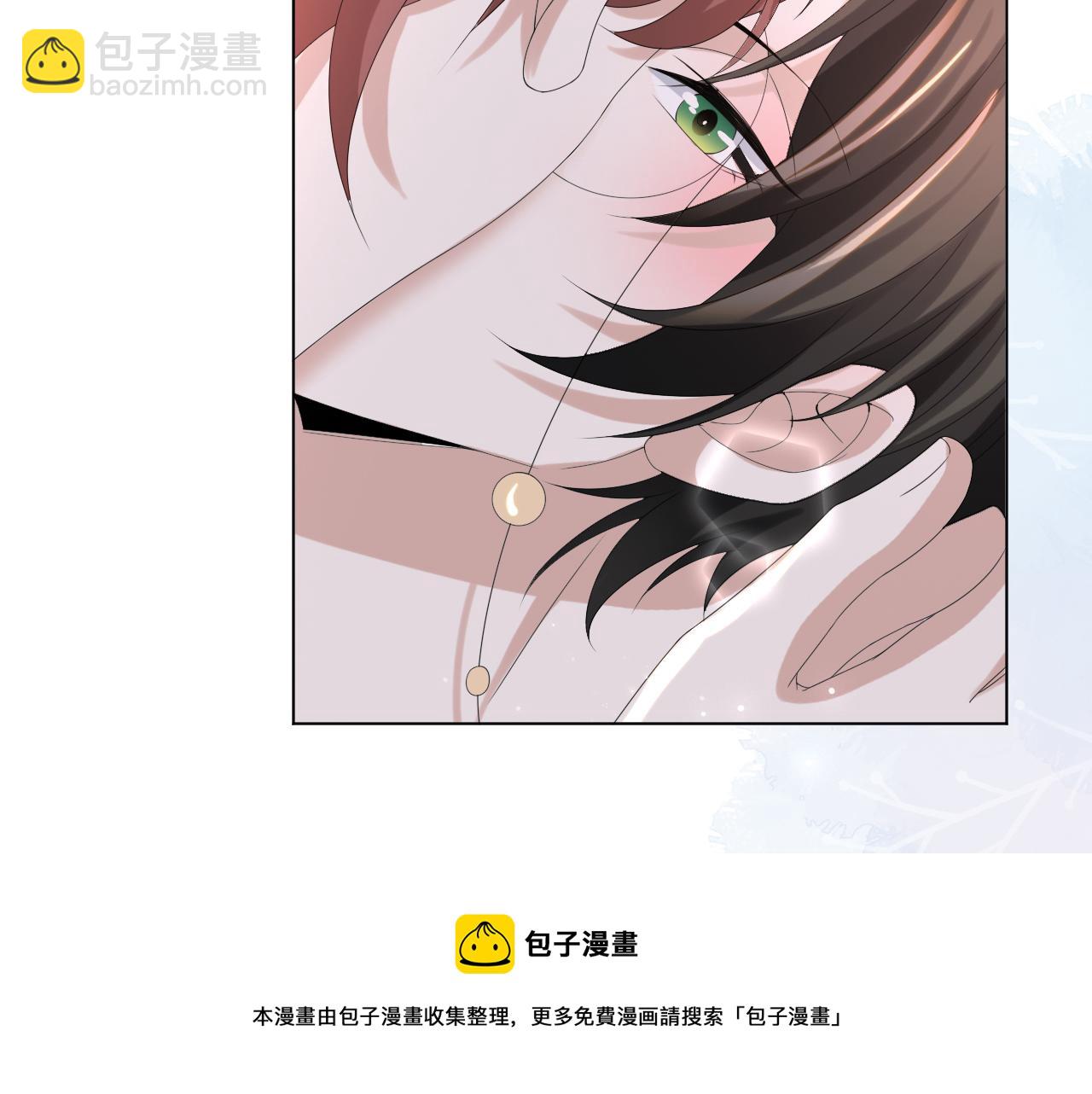 第49话 气氛升温92