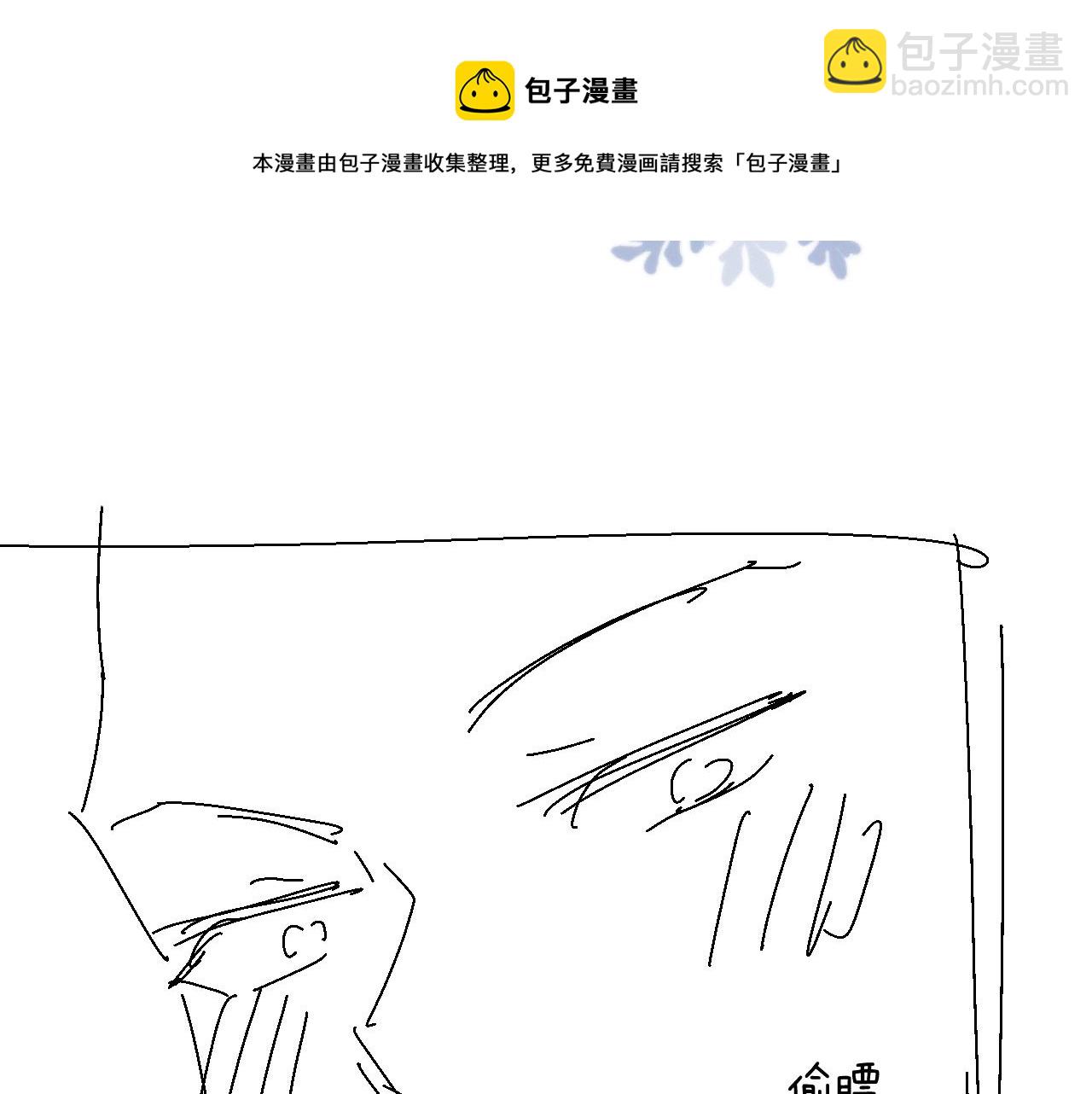 第49话 气氛升温96