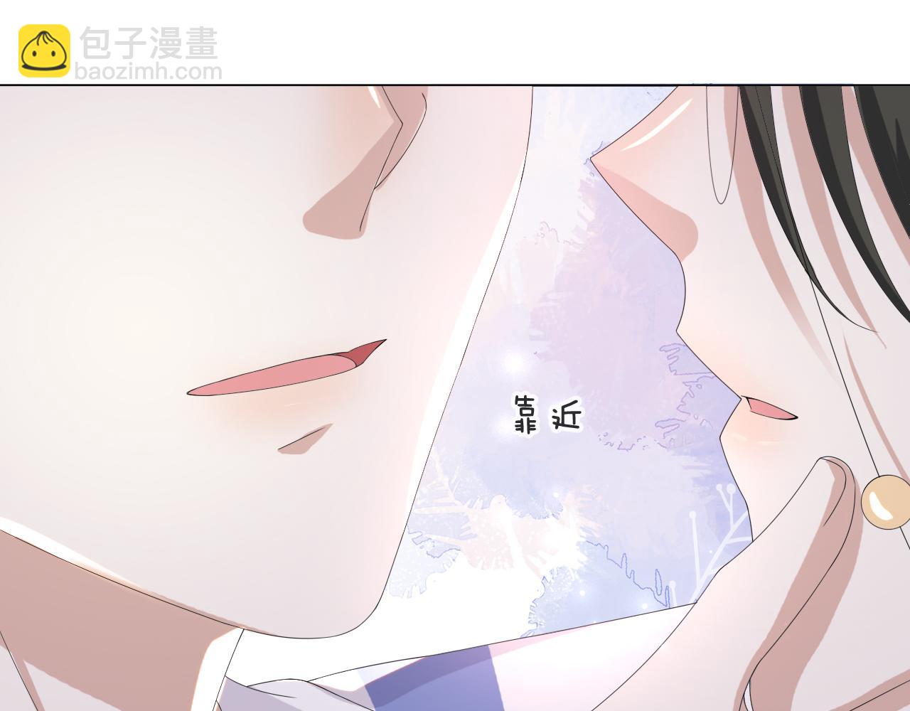 第50话 复合有望！102