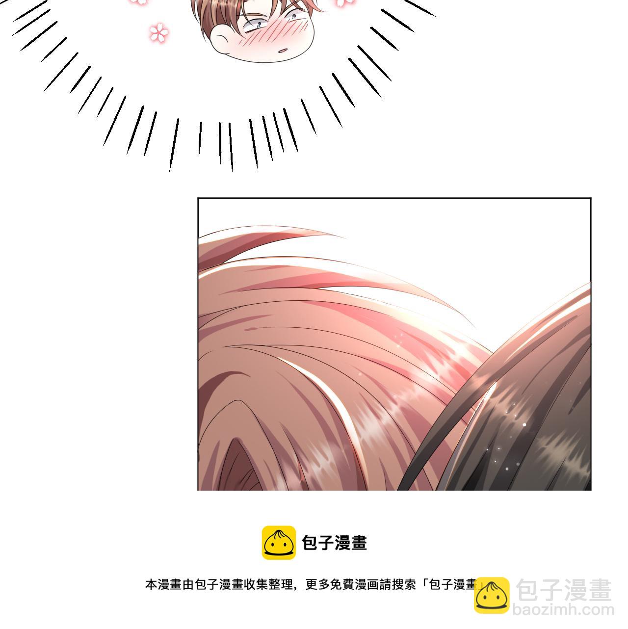 第50话 复合有望！108