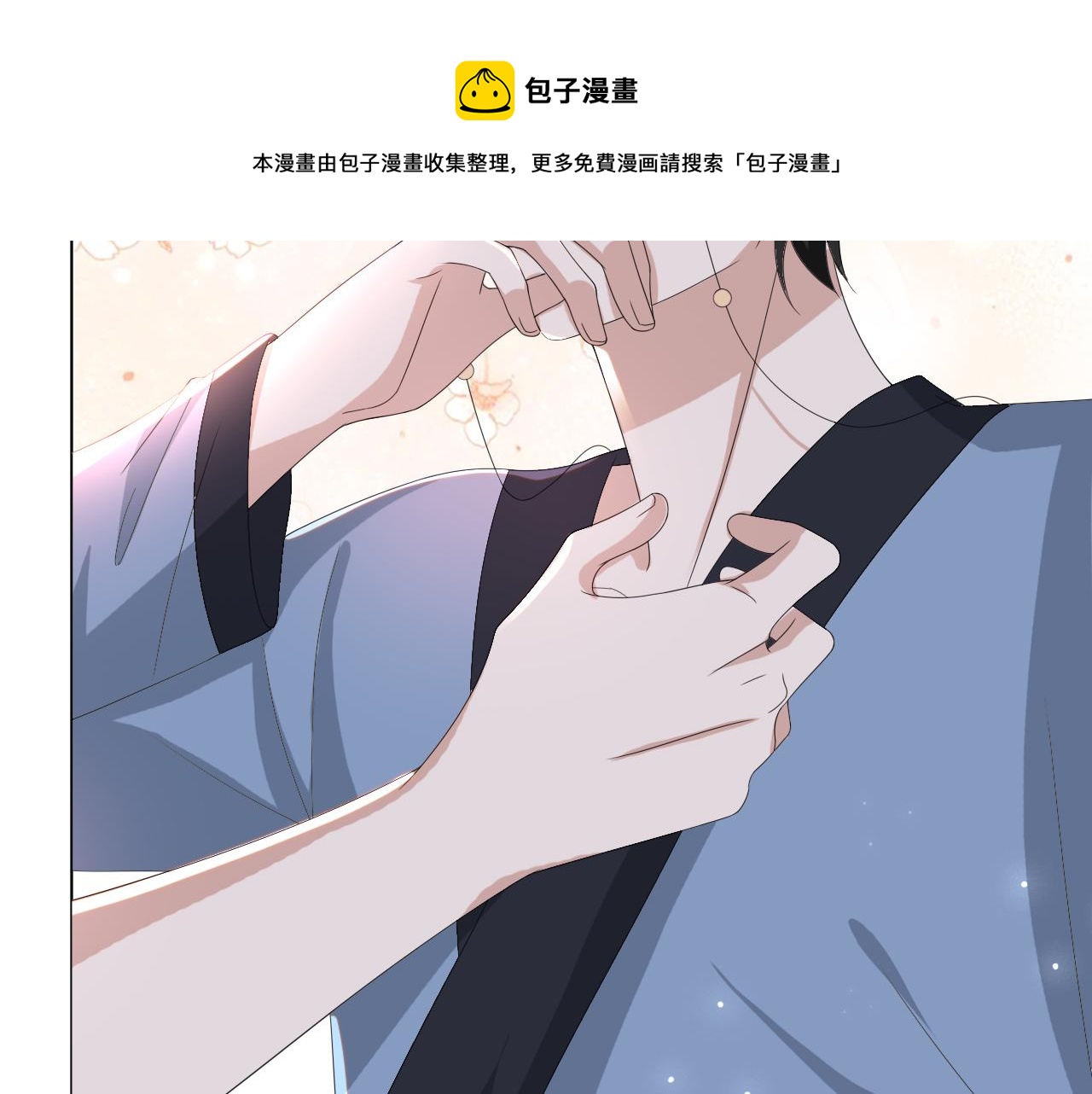 第50话 复合有望！112