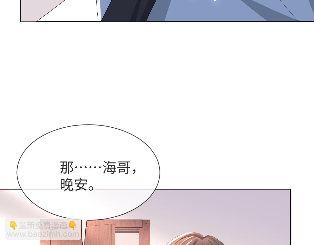 第50话 复合有望！113