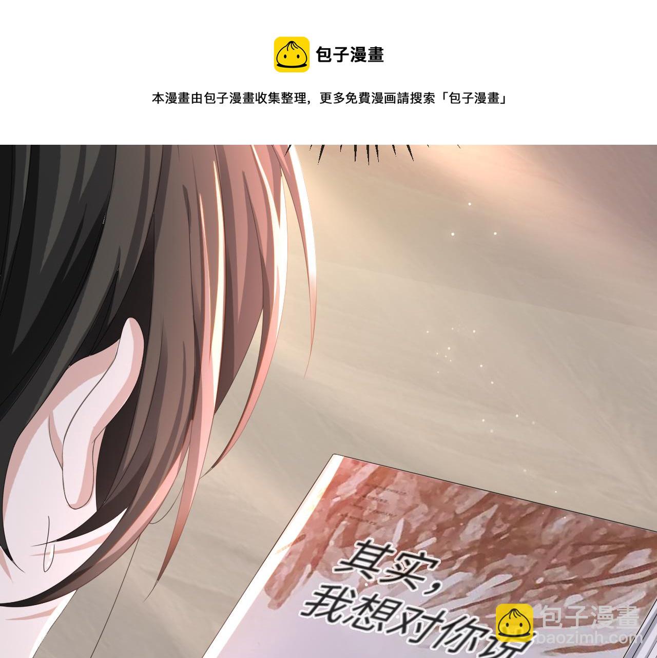 第50话 复合有望！124