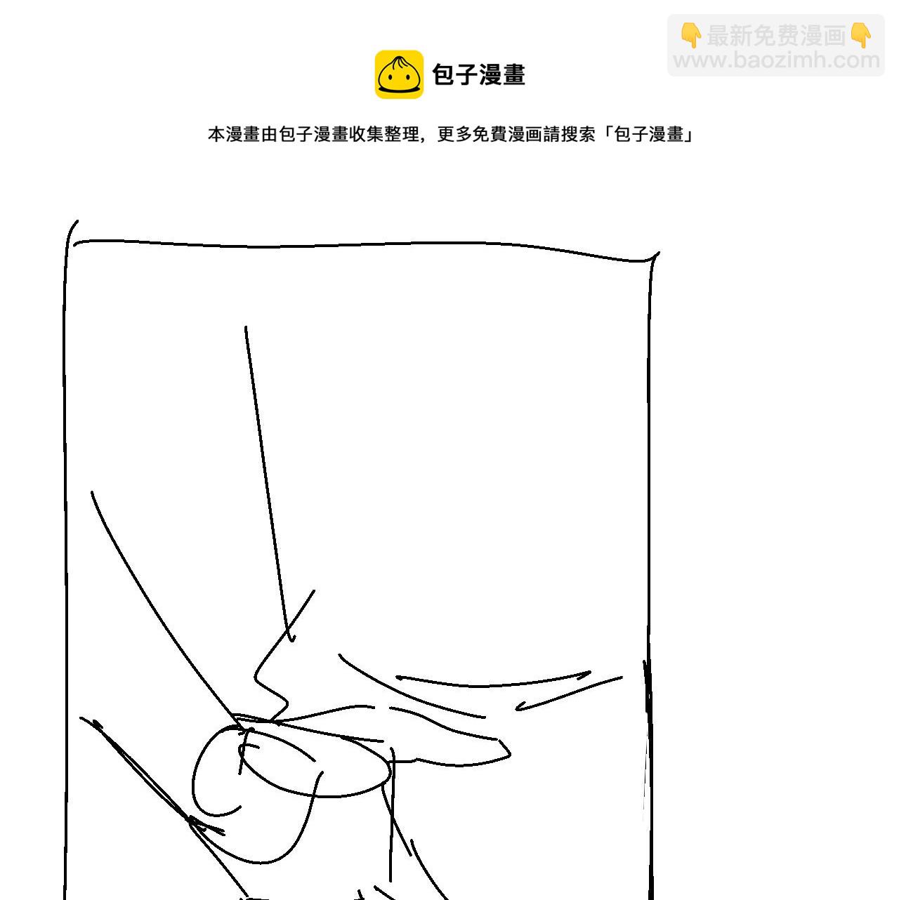第50话 复合有望！128