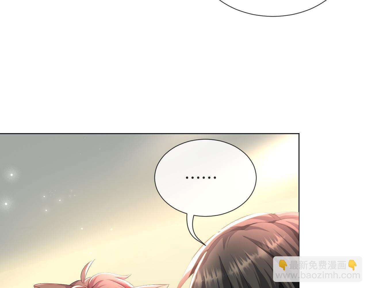 第50话 复合有望！14