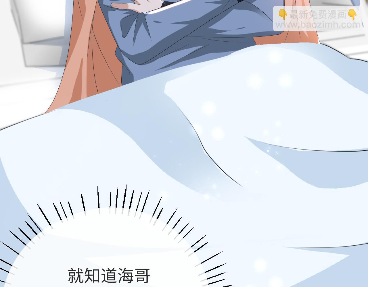 第50话 复合有望！17