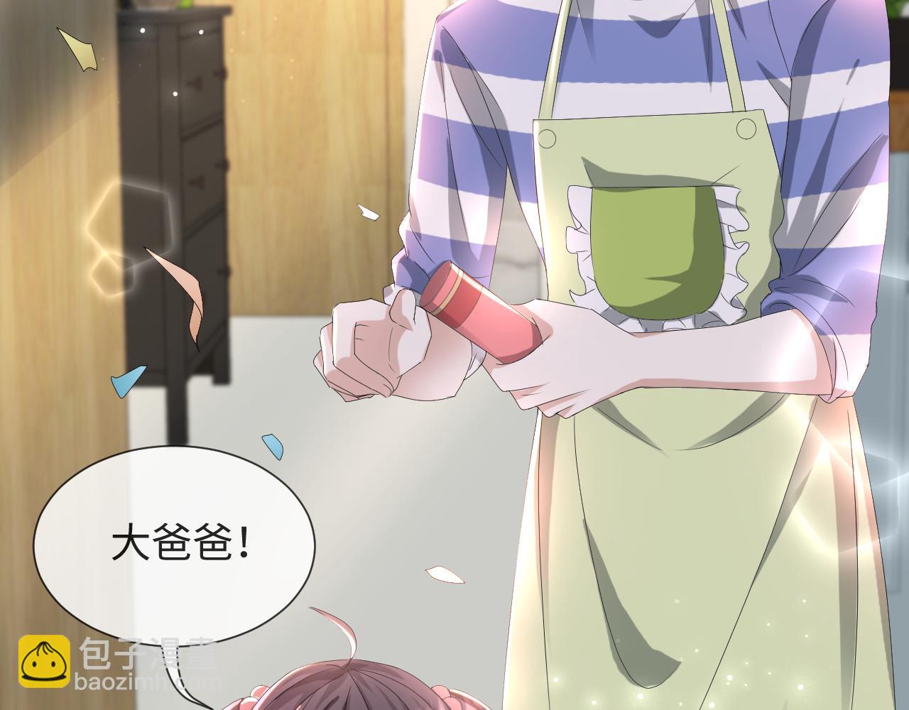 第50话 复合有望！31