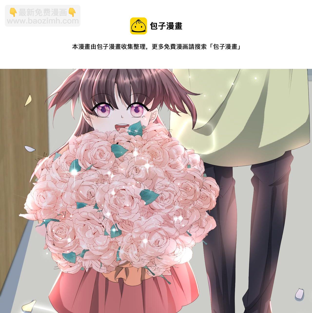 第50话 复合有望！32