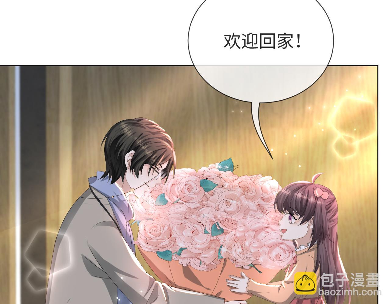 第50话 复合有望！34