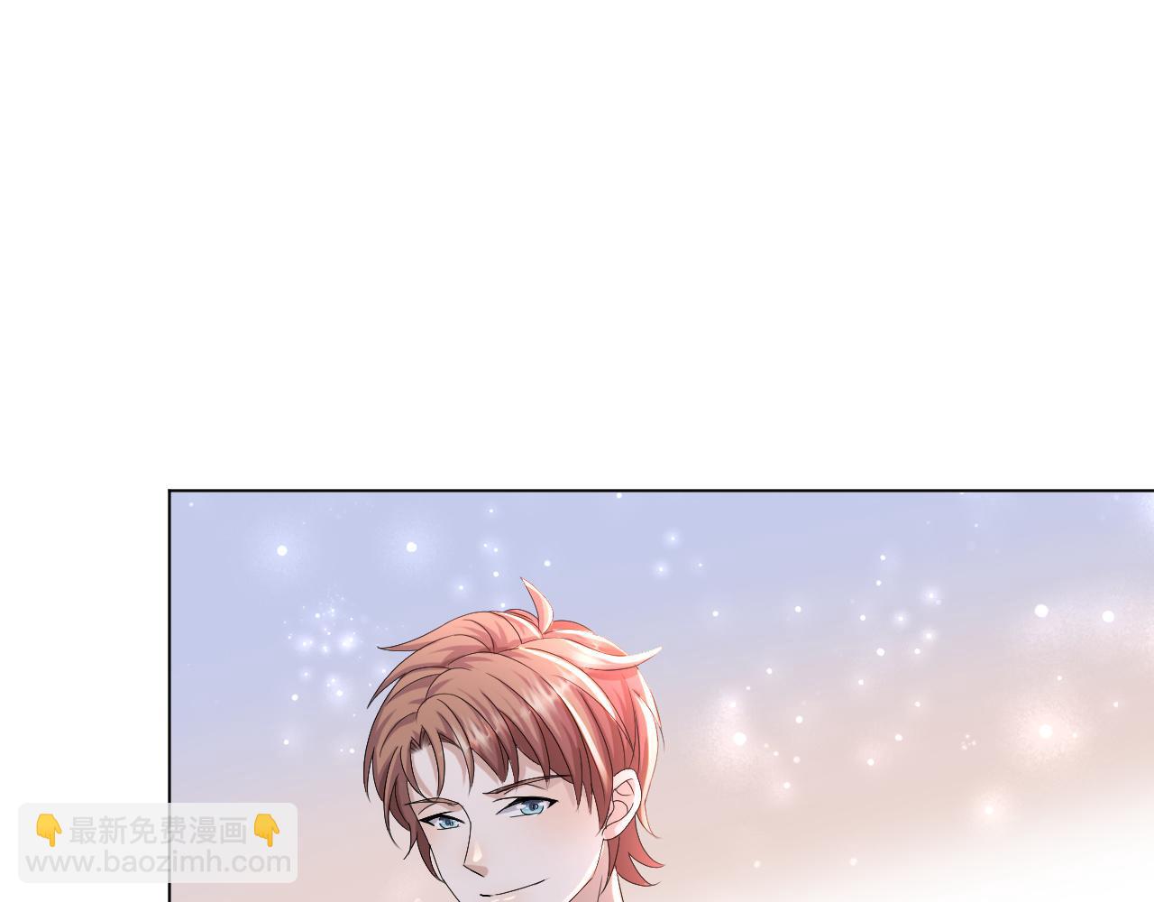 第50话 复合有望！61