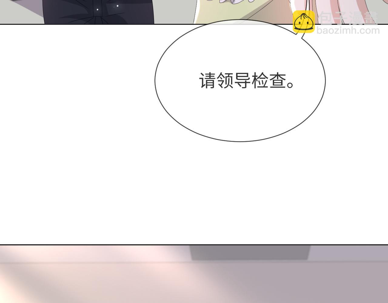 第50话 复合有望！70