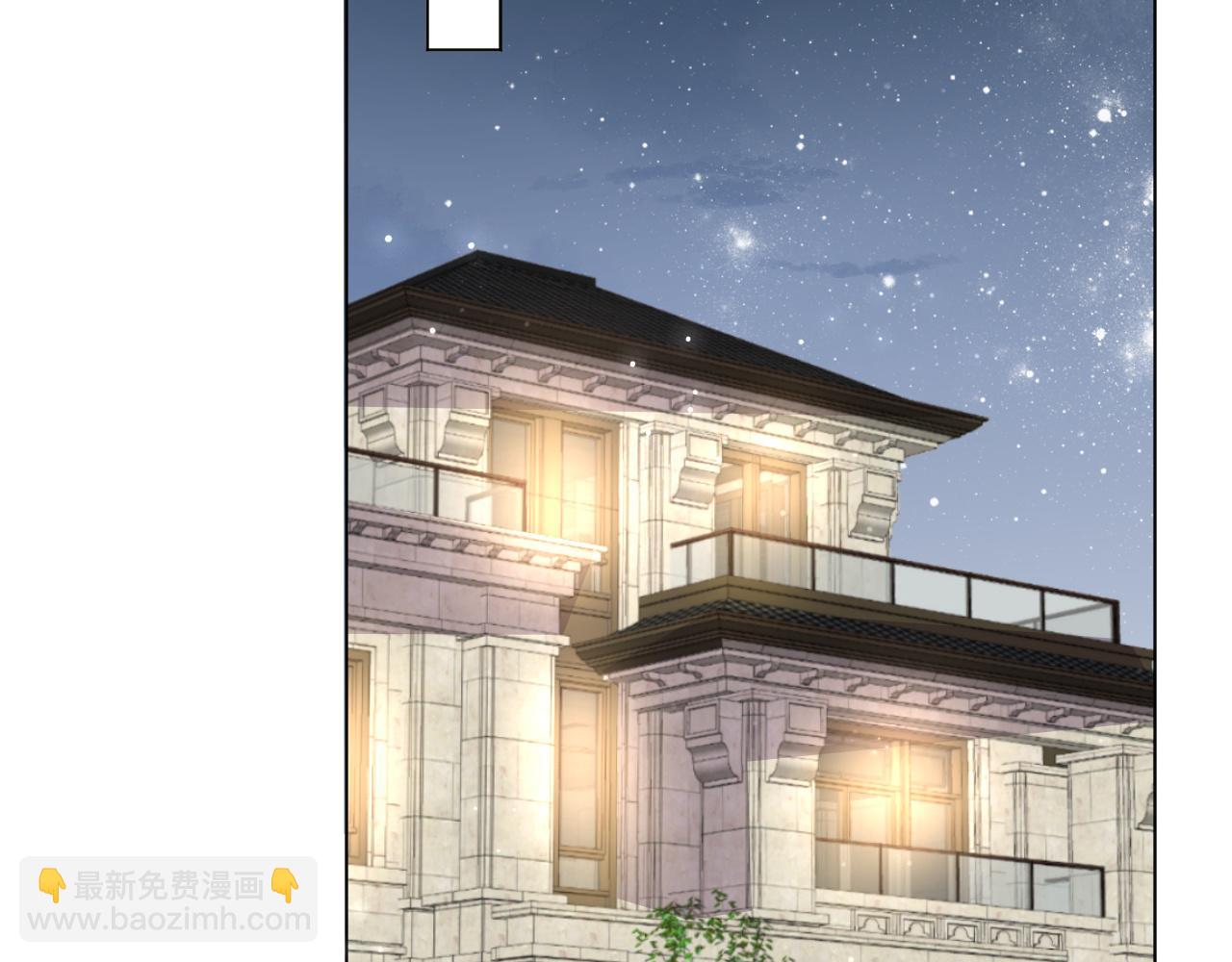 第50话 复合有望！75