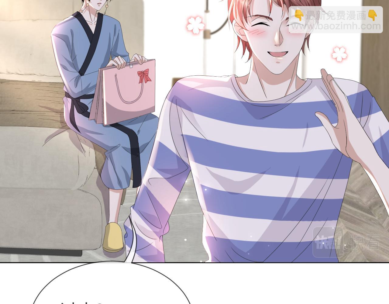 第50话 复合有望！91