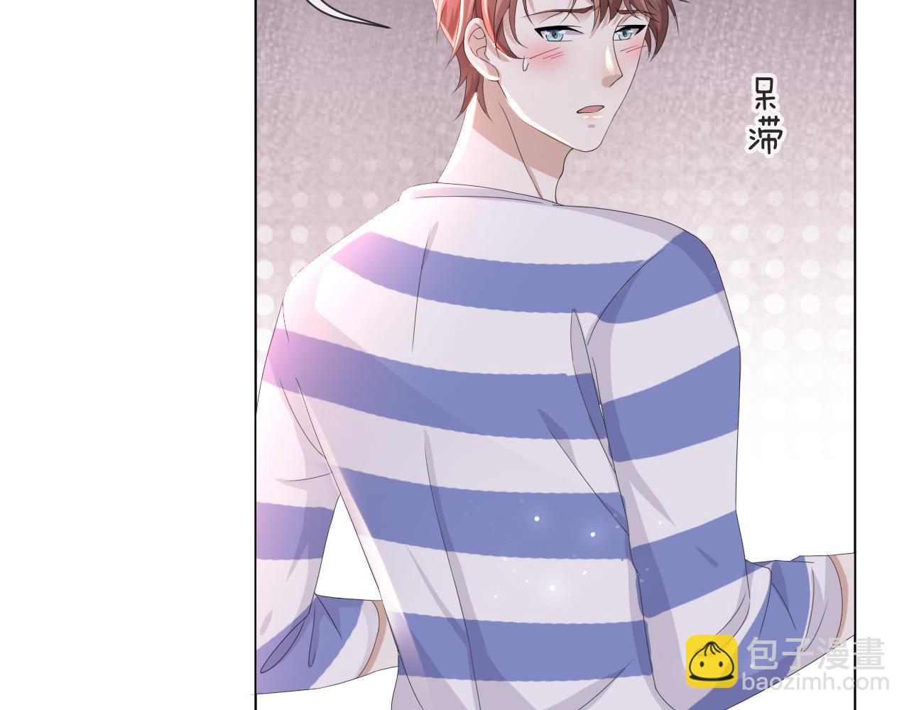 第50话 复合有望！93