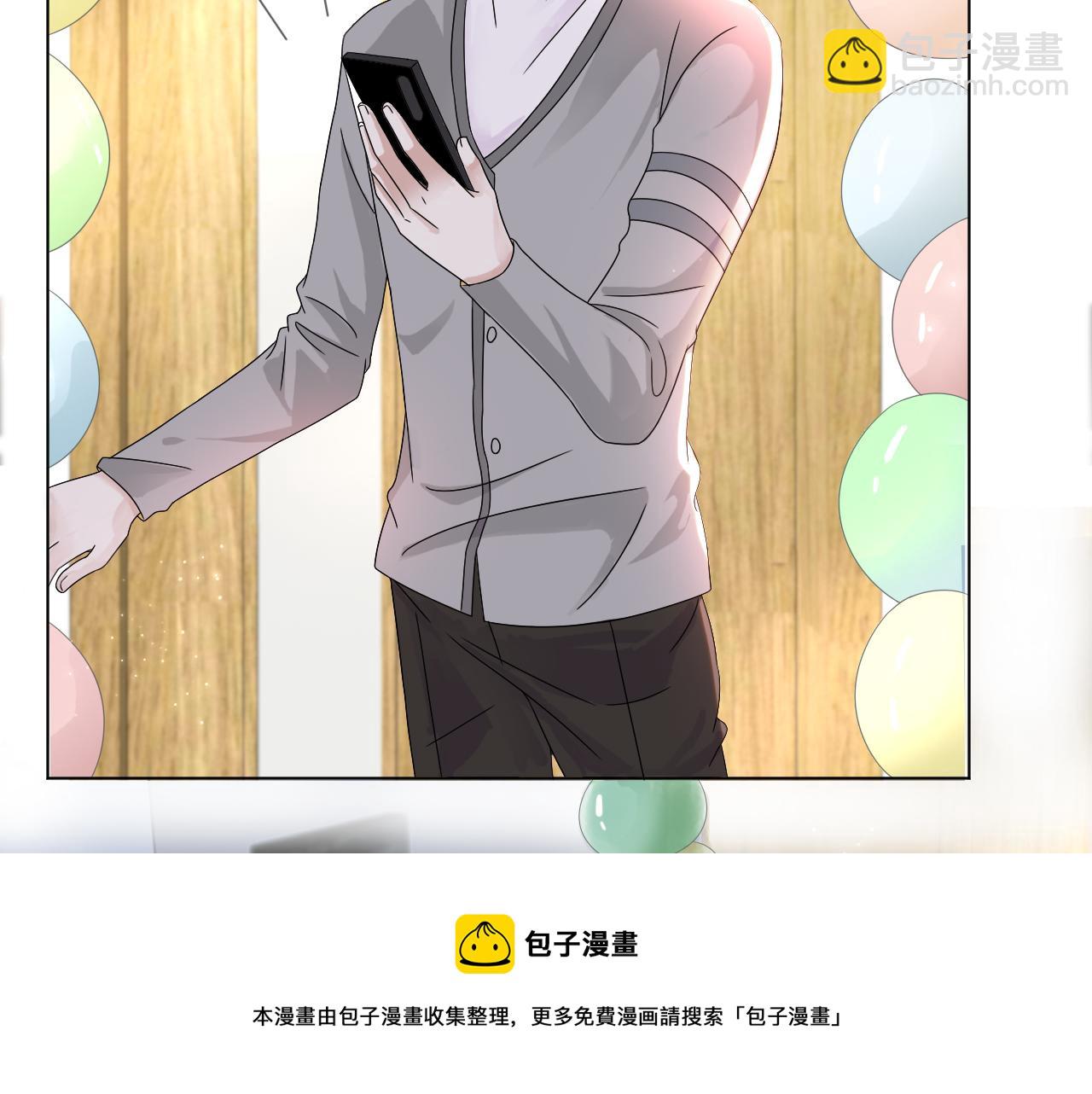第51话  危险横生100