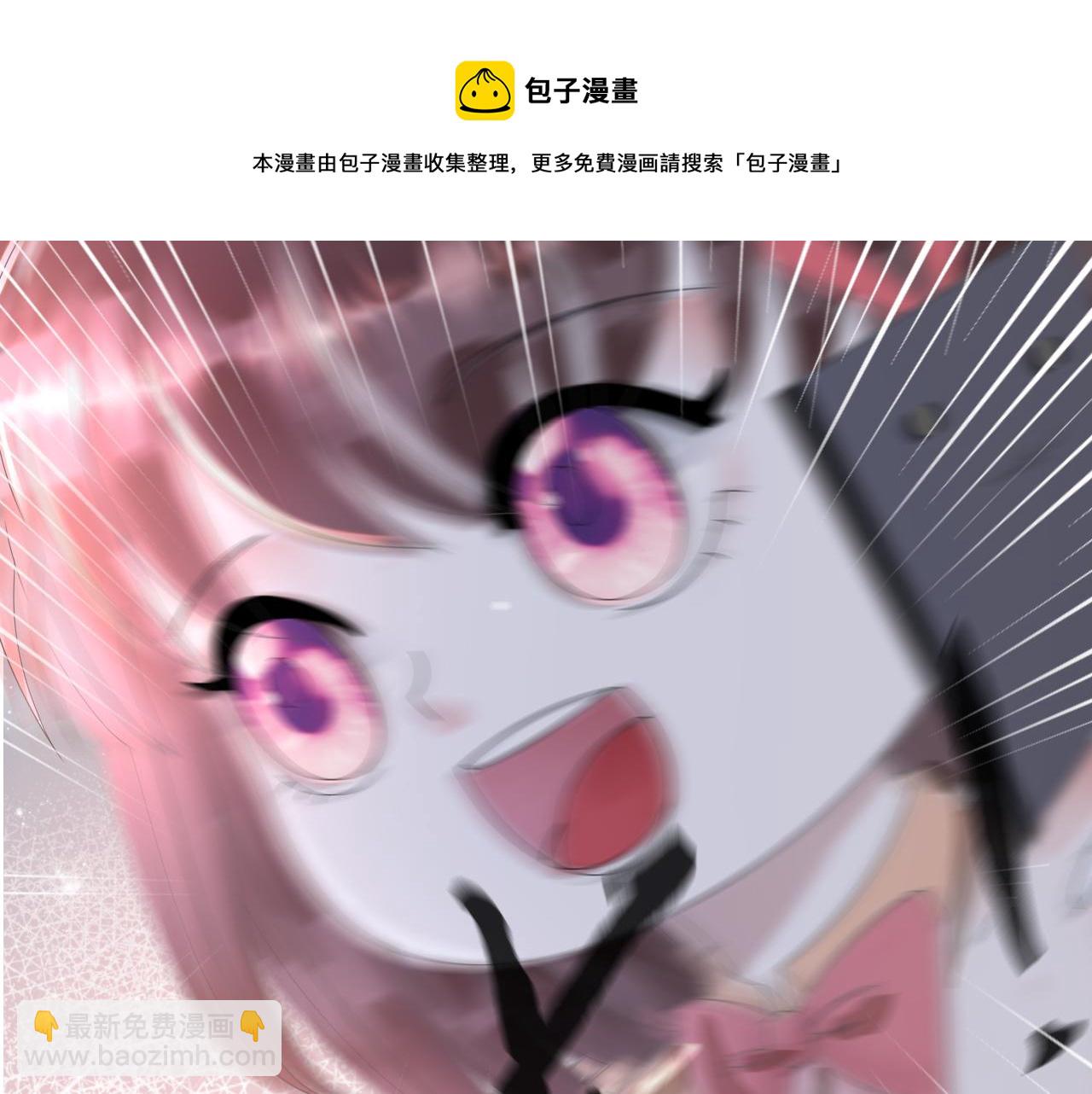 第51话  危险横生112